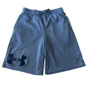 Under Armour Boys XL Gray Athletic Shorts - Minor Flaws